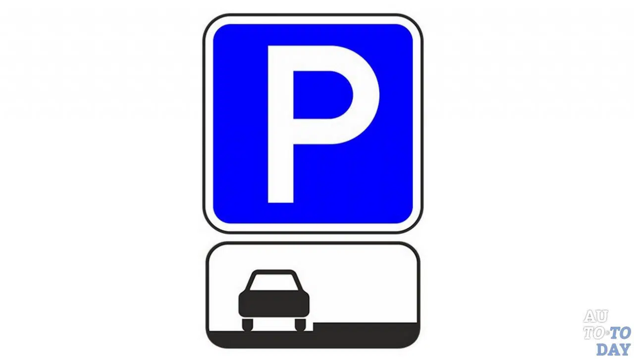 services image